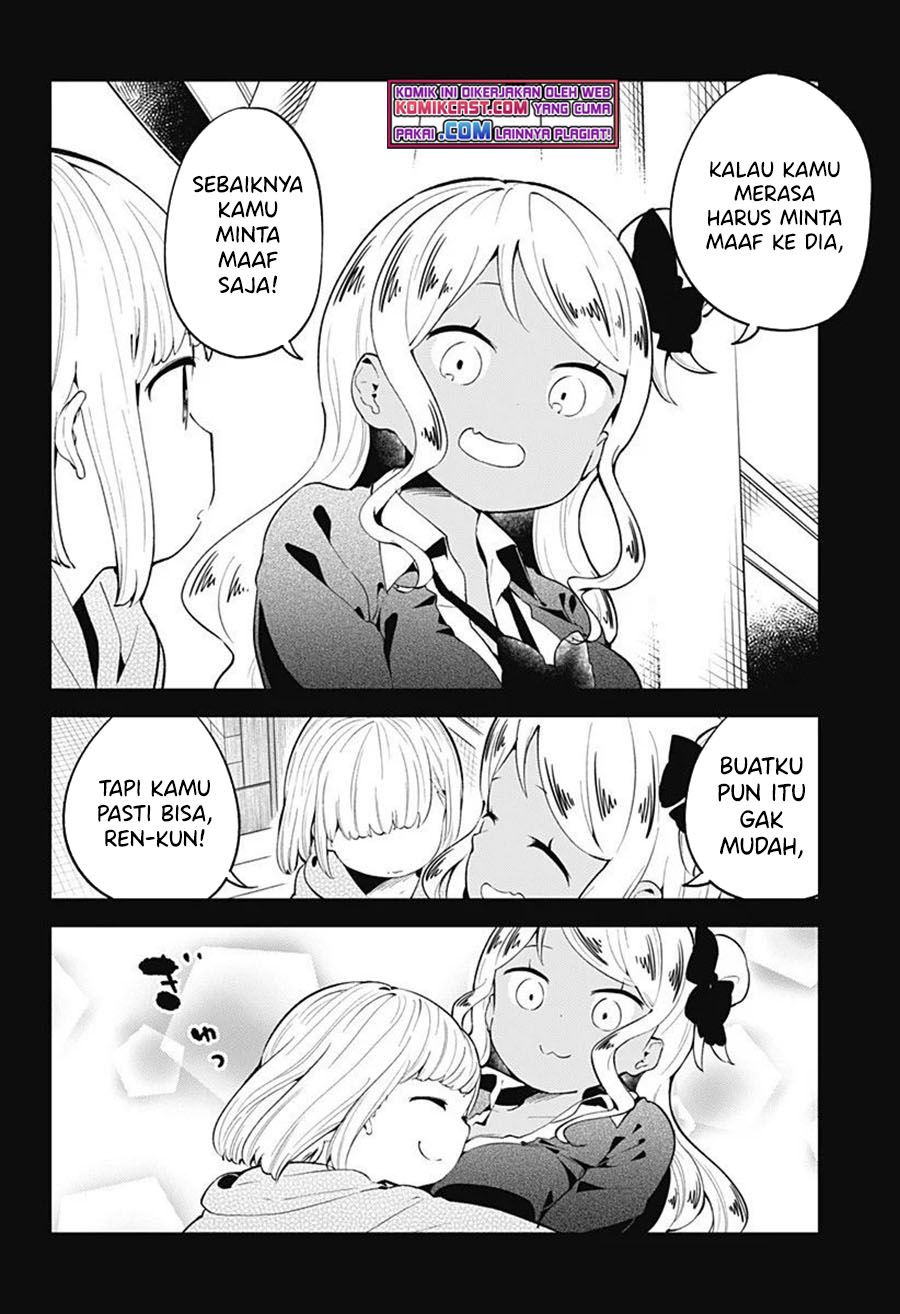 Aharen-san wa Hakarenai Chapter 107