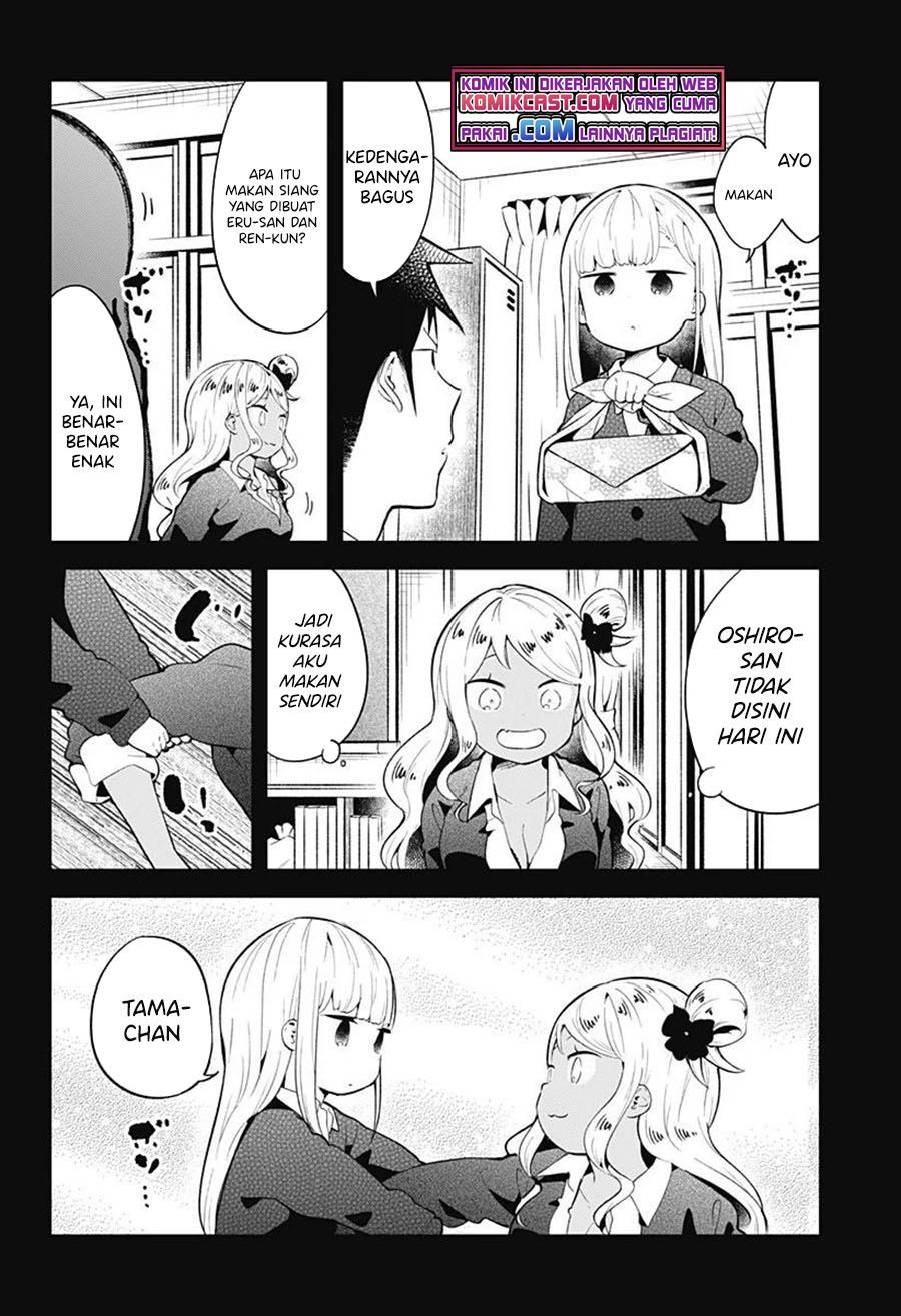 Aharen-san wa Hakarenai Chapter 107