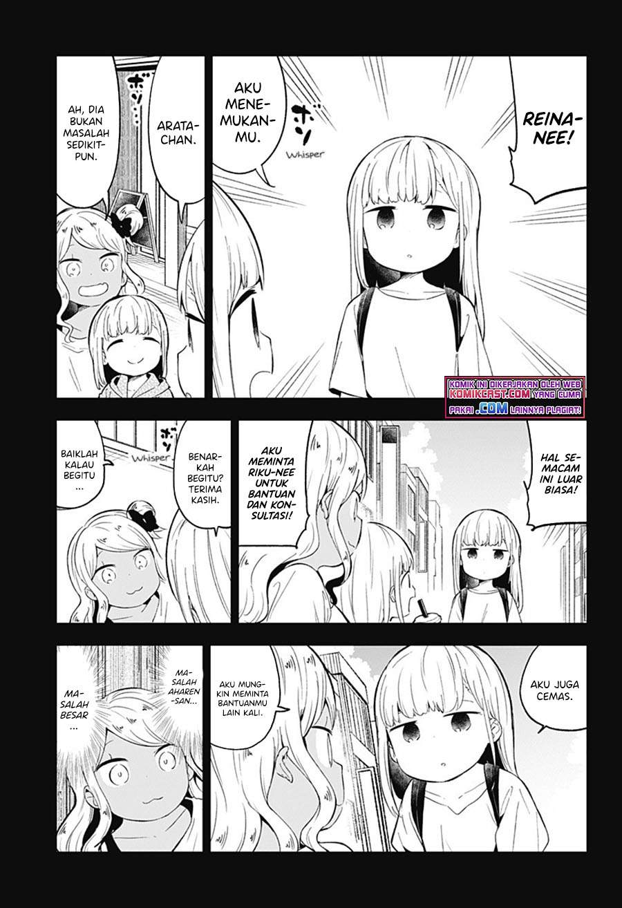 Aharen-san wa Hakarenai Chapter 91