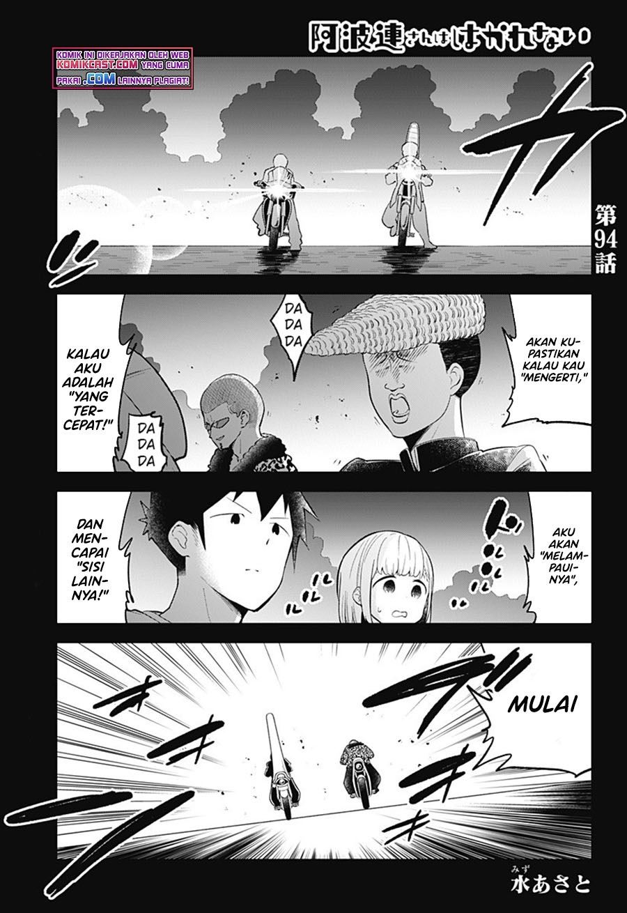 Aharen-san wa Hakarenai Chapter 94