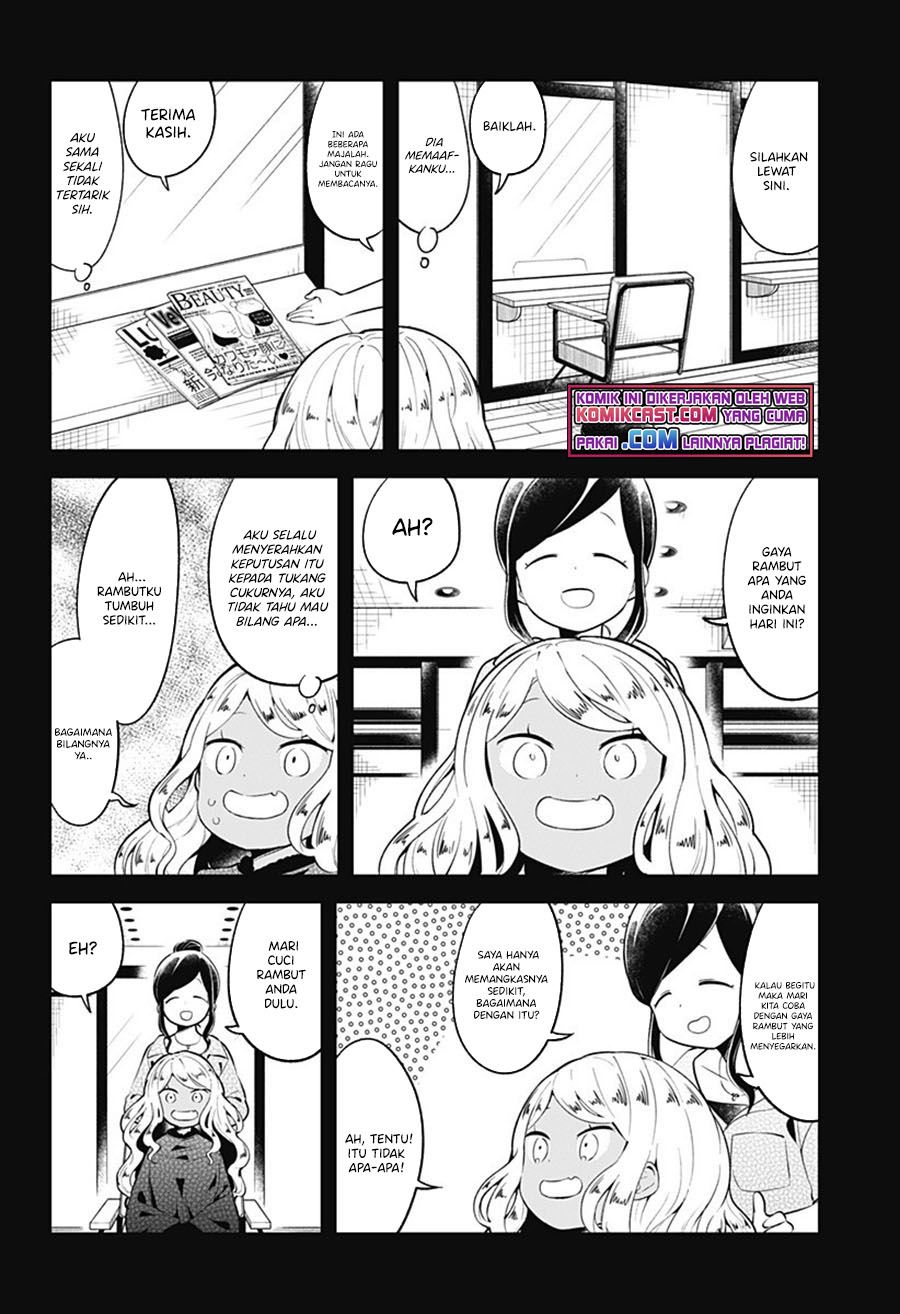 Aharen-san wa Hakarenai Chapter 95