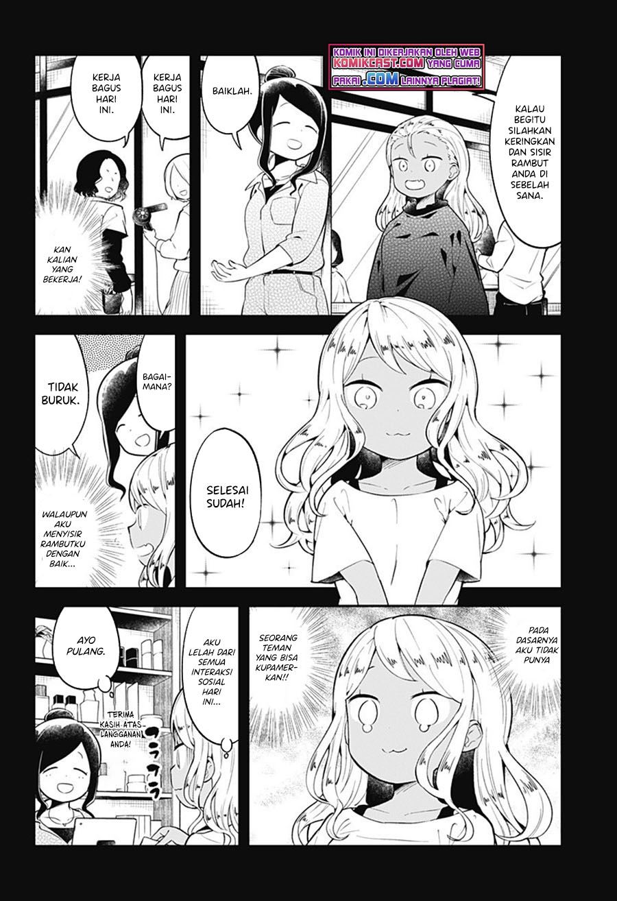 Aharen-san wa Hakarenai Chapter 95