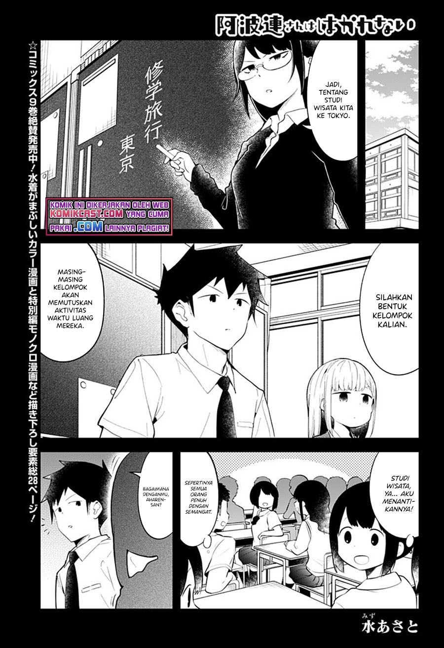 Aharen-san wa Hakarenai Chapter 96