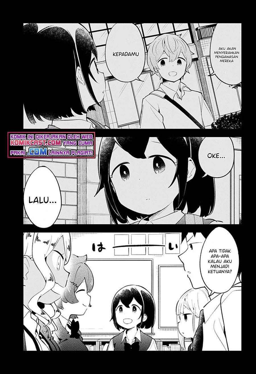 Aharen-san wa Hakarenai Chapter 96