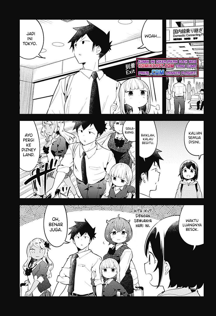 Aharen-san wa Hakarenai Chapter 97