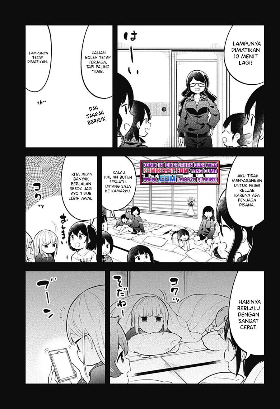 Aharen-san wa Hakarenai Chapter 97