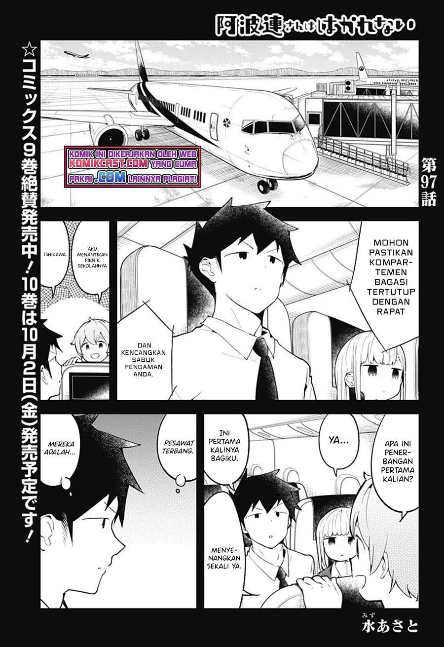 Aharen-san wa Hakarenai Chapter 97