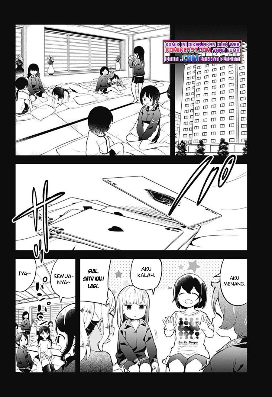 Aharen-san wa Hakarenai Chapter 97