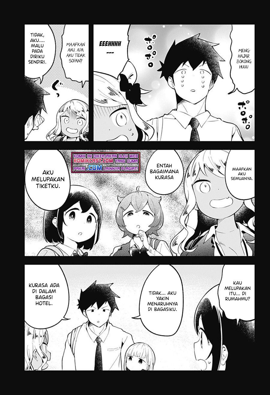 Aharen-san wa Hakarenai Chapter 98