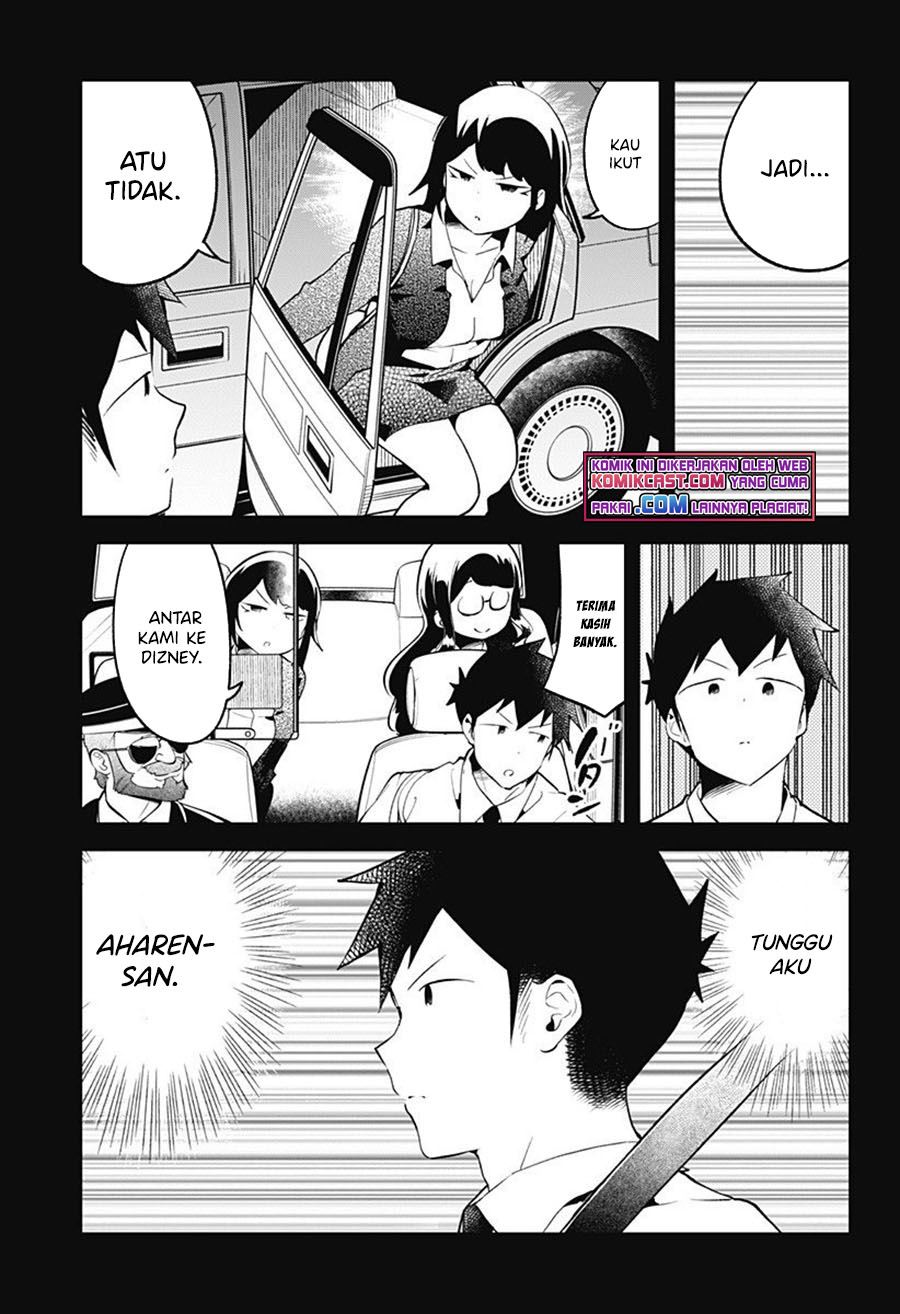 Aharen-san wa Hakarenai Chapter 98