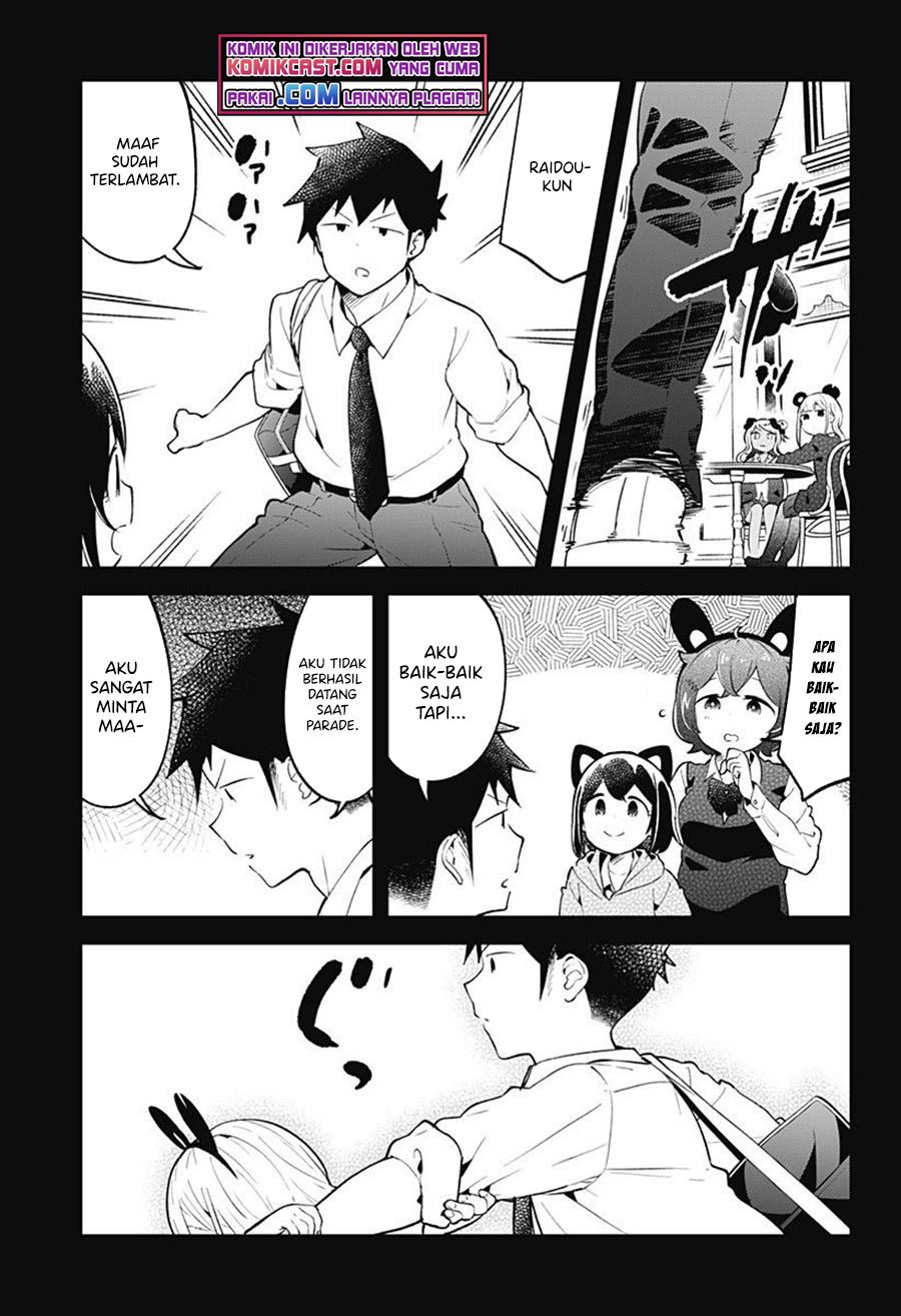 Aharen-san wa Hakarenai Chapter 98