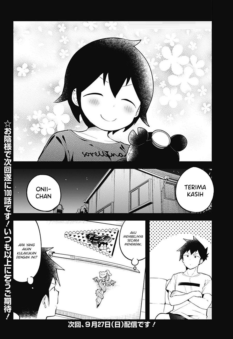 Aharen-san wa Hakarenai Chapter 99