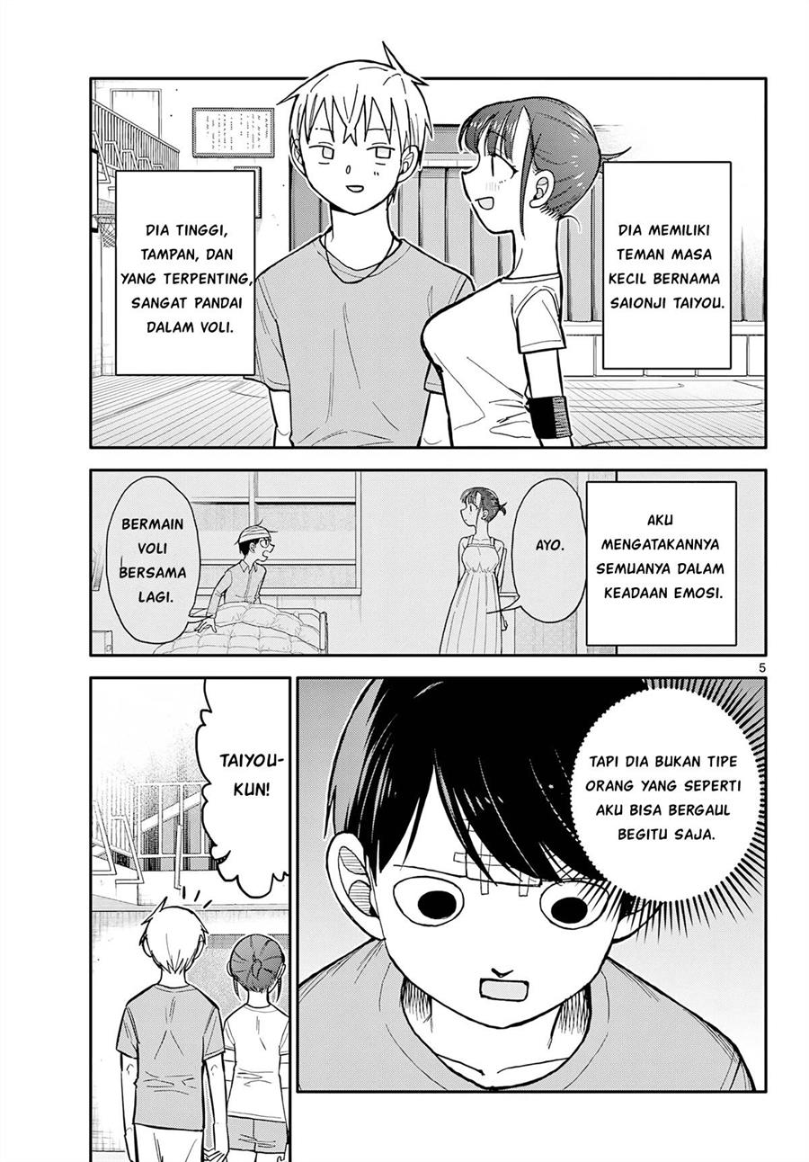 Chiisai Boku no Haru Chapter 2