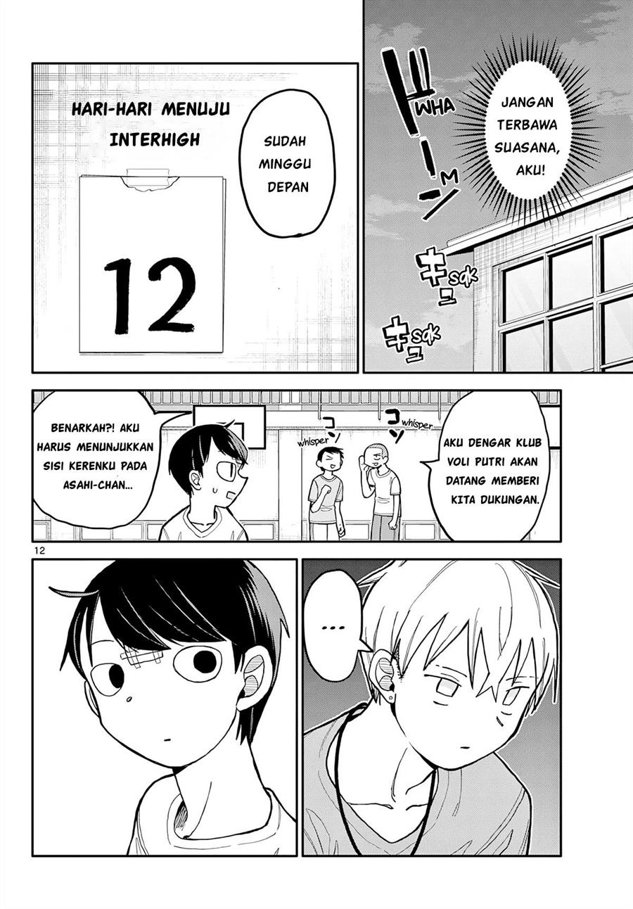 Chiisai Boku no Haru Chapter 2