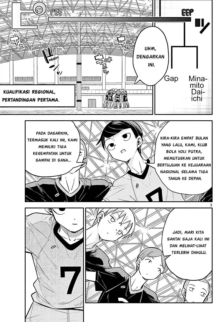 Chiisai Boku no Haru Chapter 6