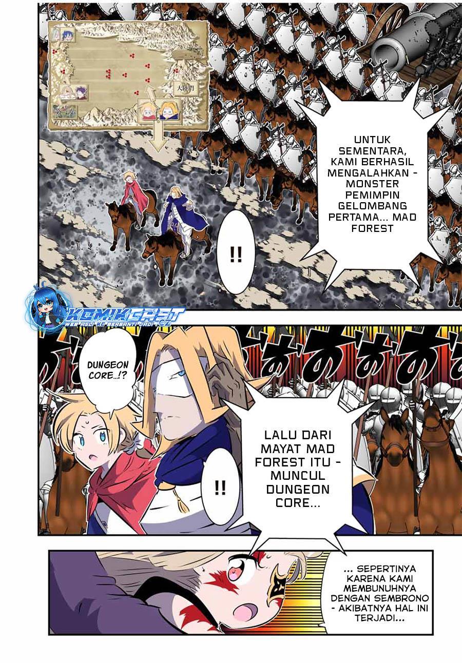 Tensei Shitara dai Nana Ouji dattanode, Kimamani Majutsu o Kiwamemasu Chapter 167