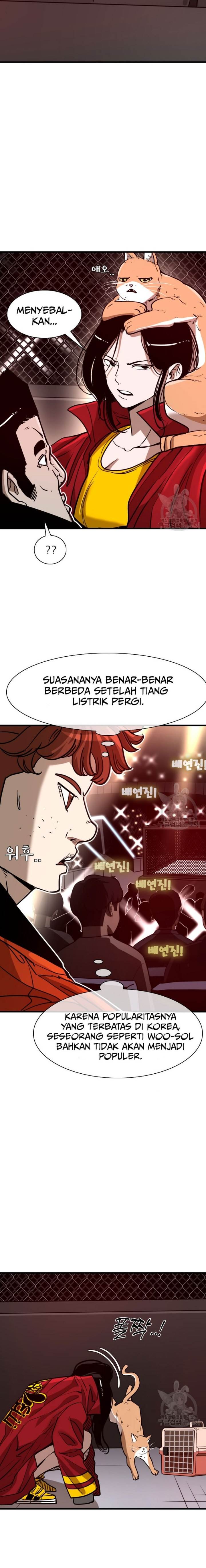 Shark Chapter 302