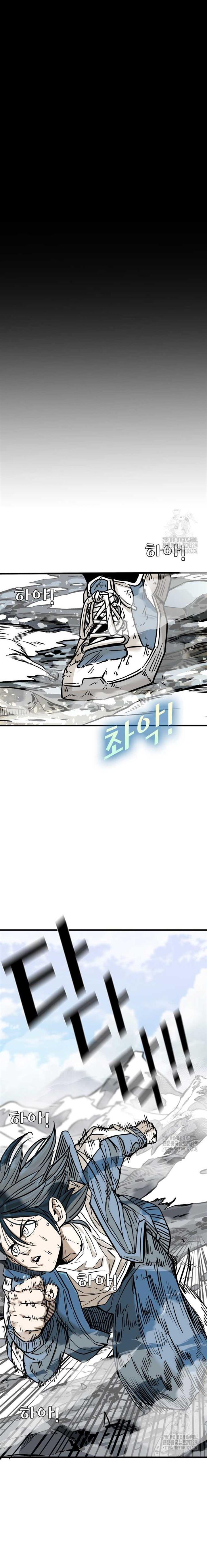 Shark Chapter 315