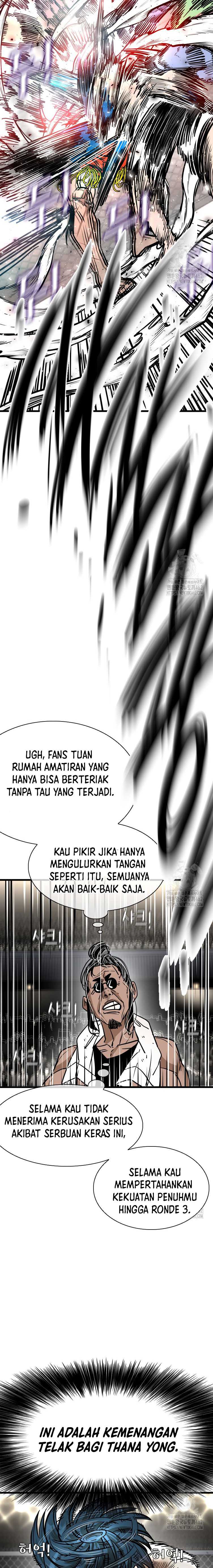 Shark Chapter 338