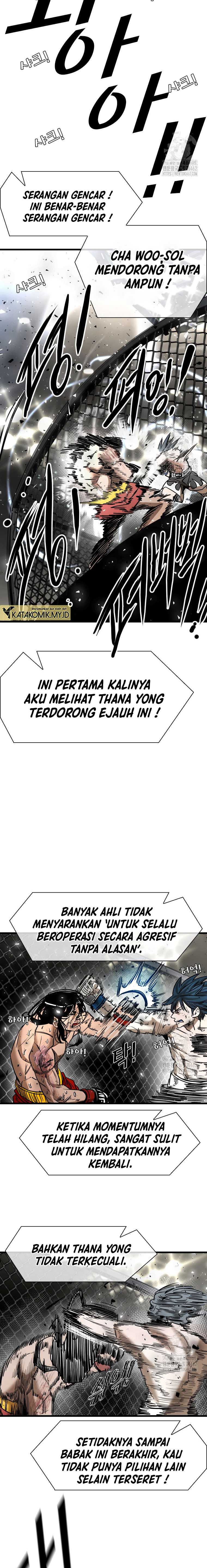 Shark Chapter 339