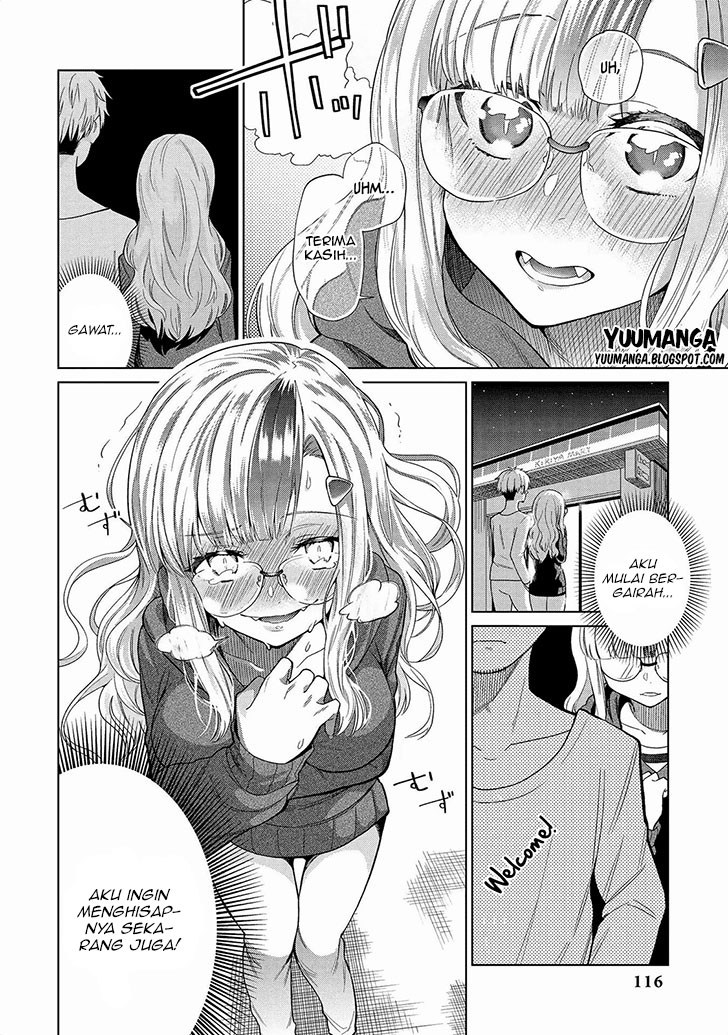 Jingai no Yome to ichaicha suru – Anthology Comic Chapter 07