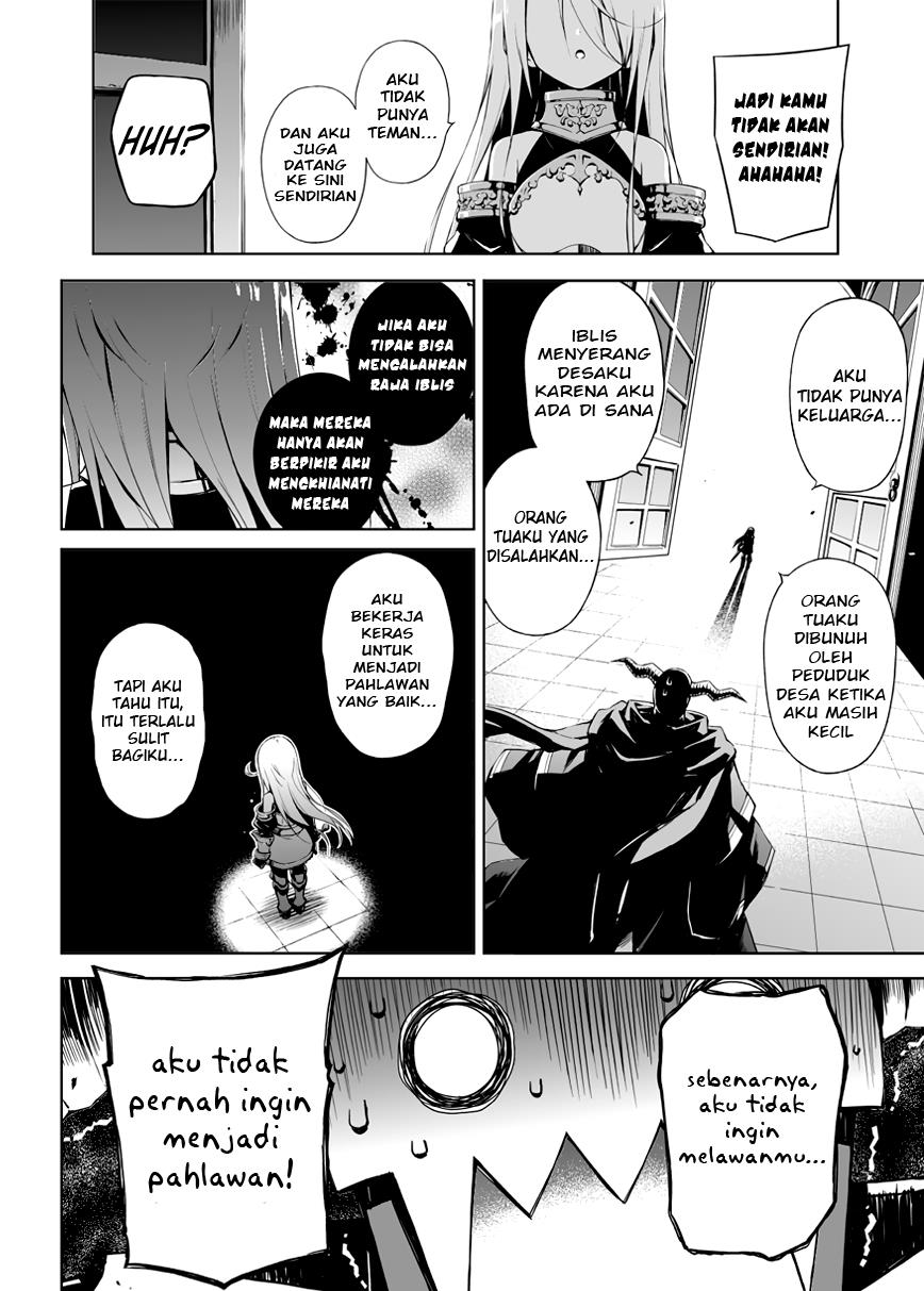 Negatibu Yuusha to Maougunkanbu Chapter 1