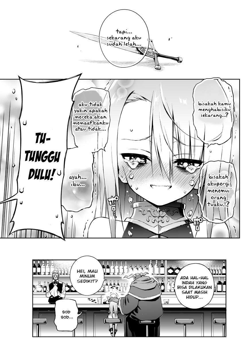 Negatibu Yuusha to Maougunkanbu Chapter 1