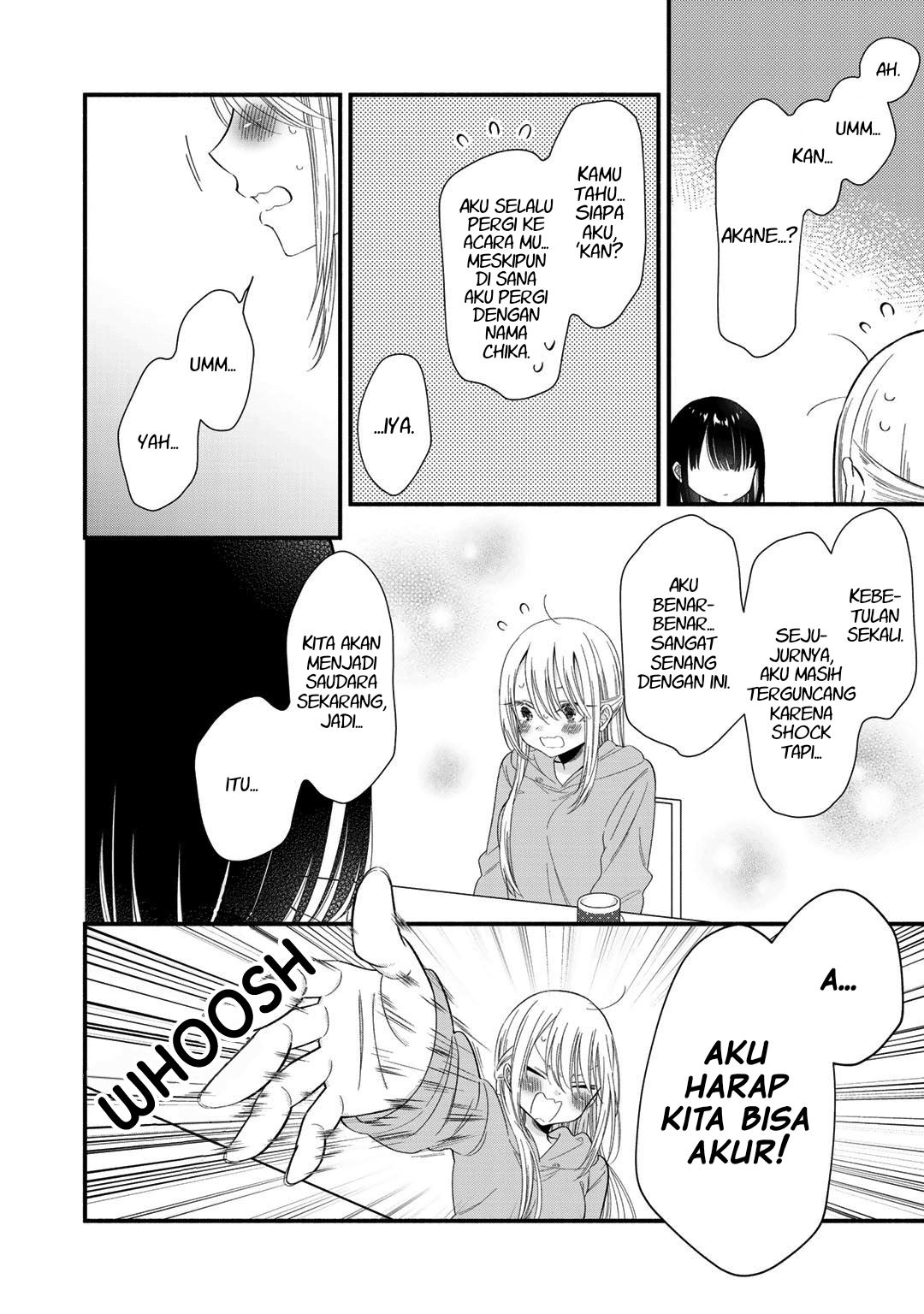 Oshi ga Imouto Ni Narimashite. Chapter 1