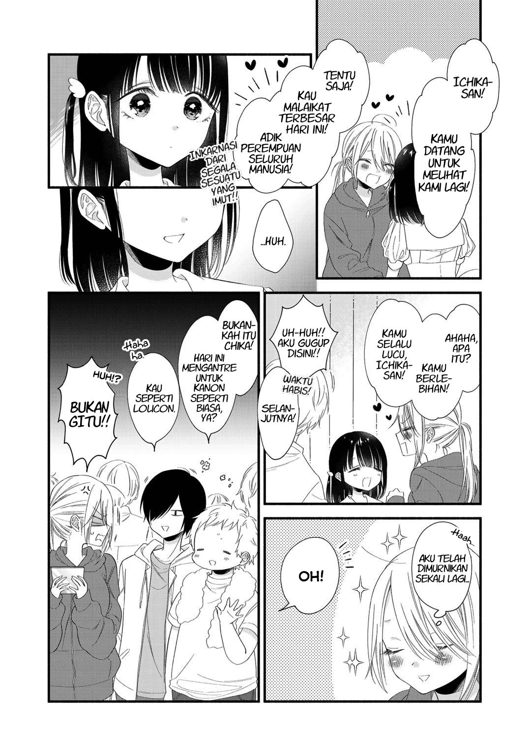 Oshi ga Imouto Ni Narimashite. Chapter 1