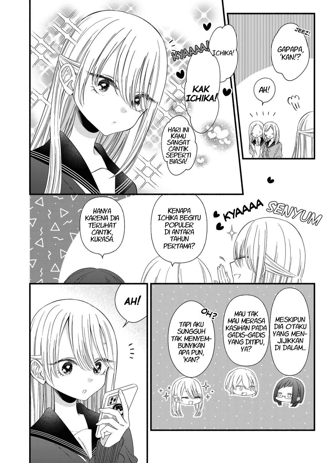 Oshi ga Imouto Ni Narimashite. Chapter 1