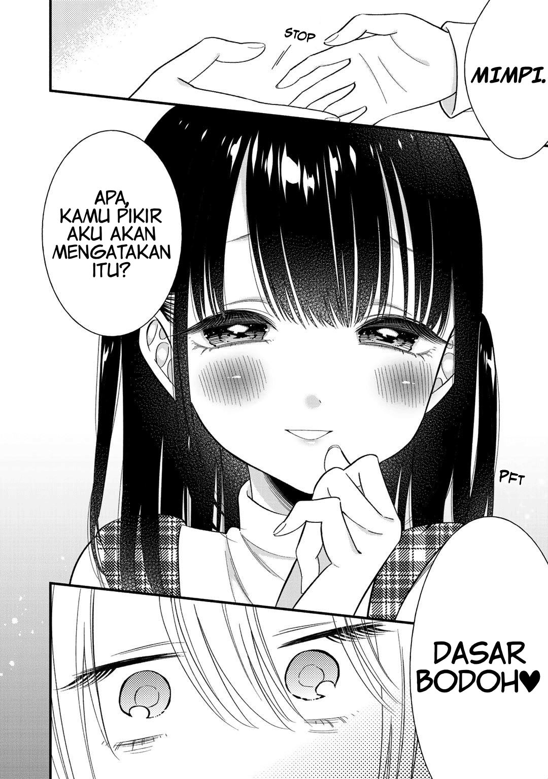 Oshi ga Imouto Ni Narimashite. Chapter 1