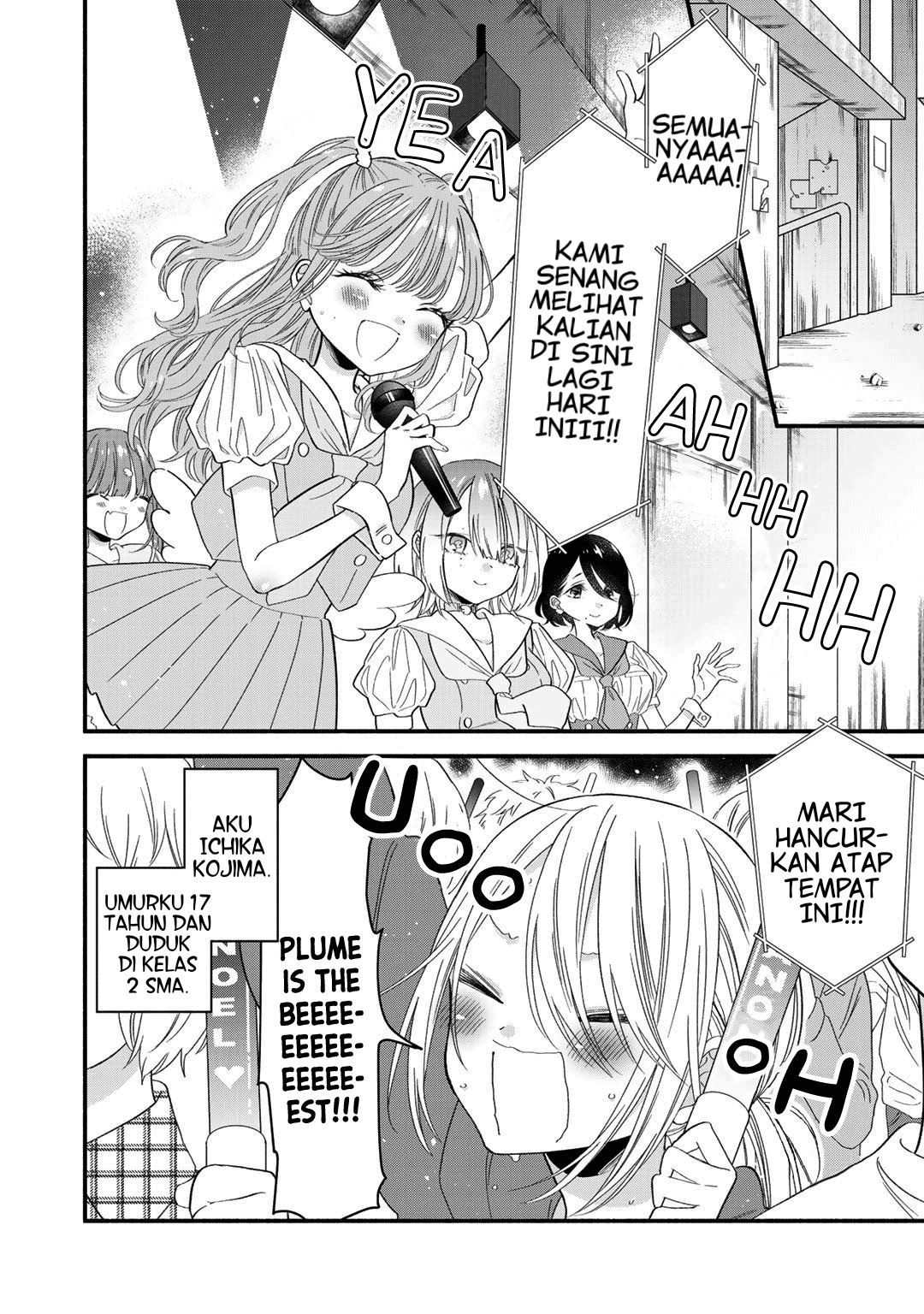 Oshi ga Imouto Ni Narimashite. Chapter 1