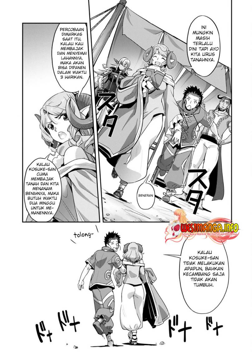 Craft Game no Nouryoku de Isekai Kouryaku!! Chapter 25