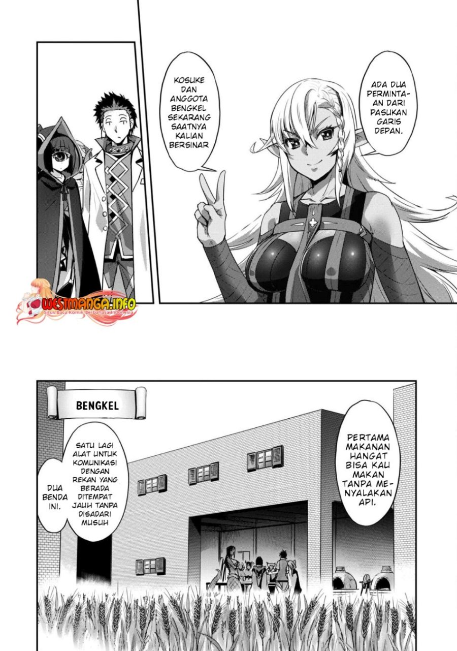 Craft Game no Nouryoku de Isekai Kouryaku!! Chapter 26