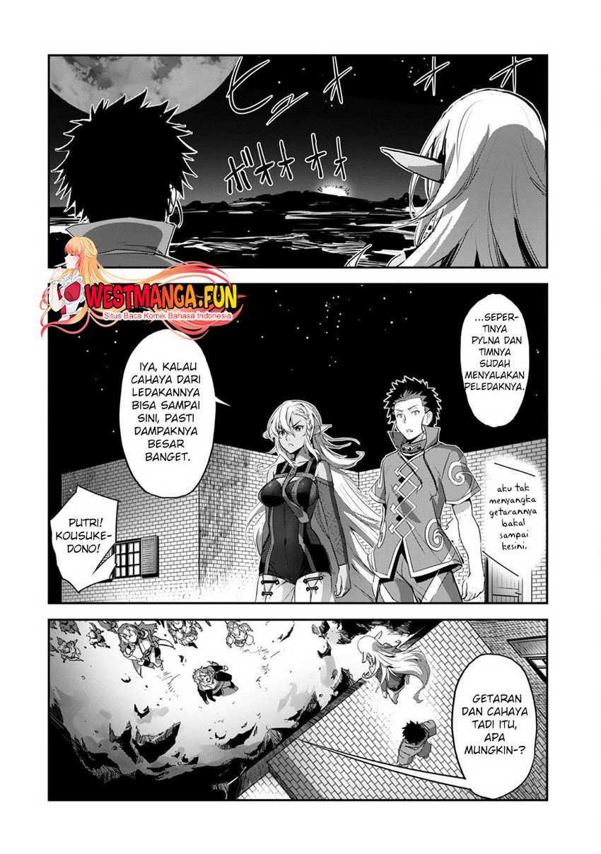 Craft Game no Nouryoku de Isekai Kouryaku!! Chapter 33