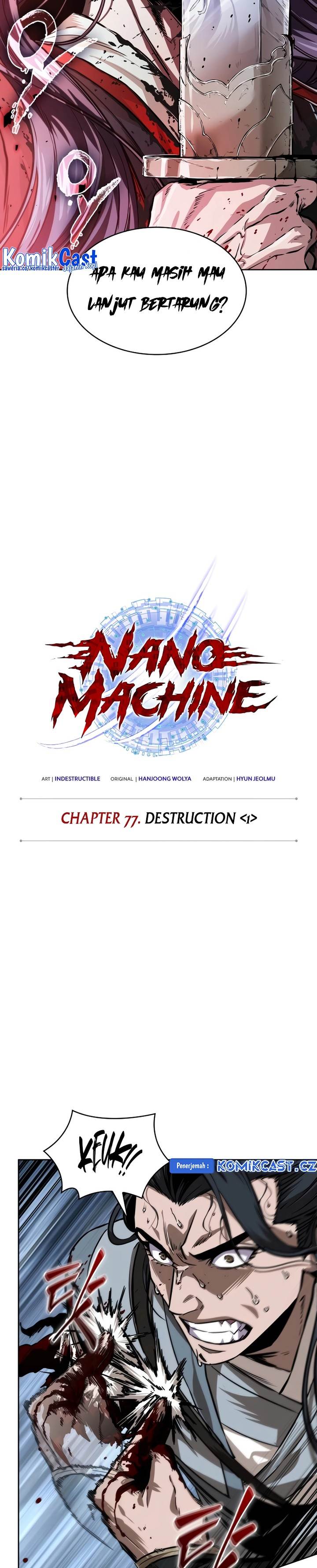 Nano Machine Chapter 225