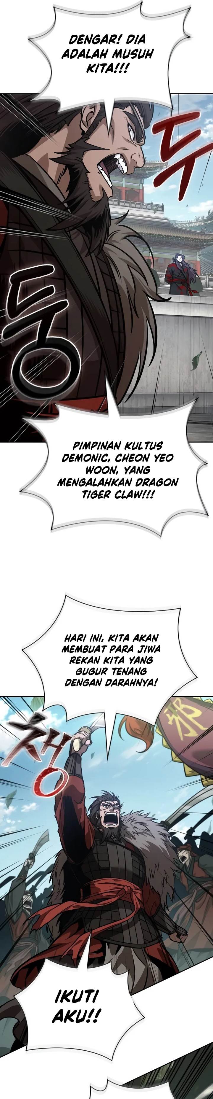 Nano Machine Chapter 229