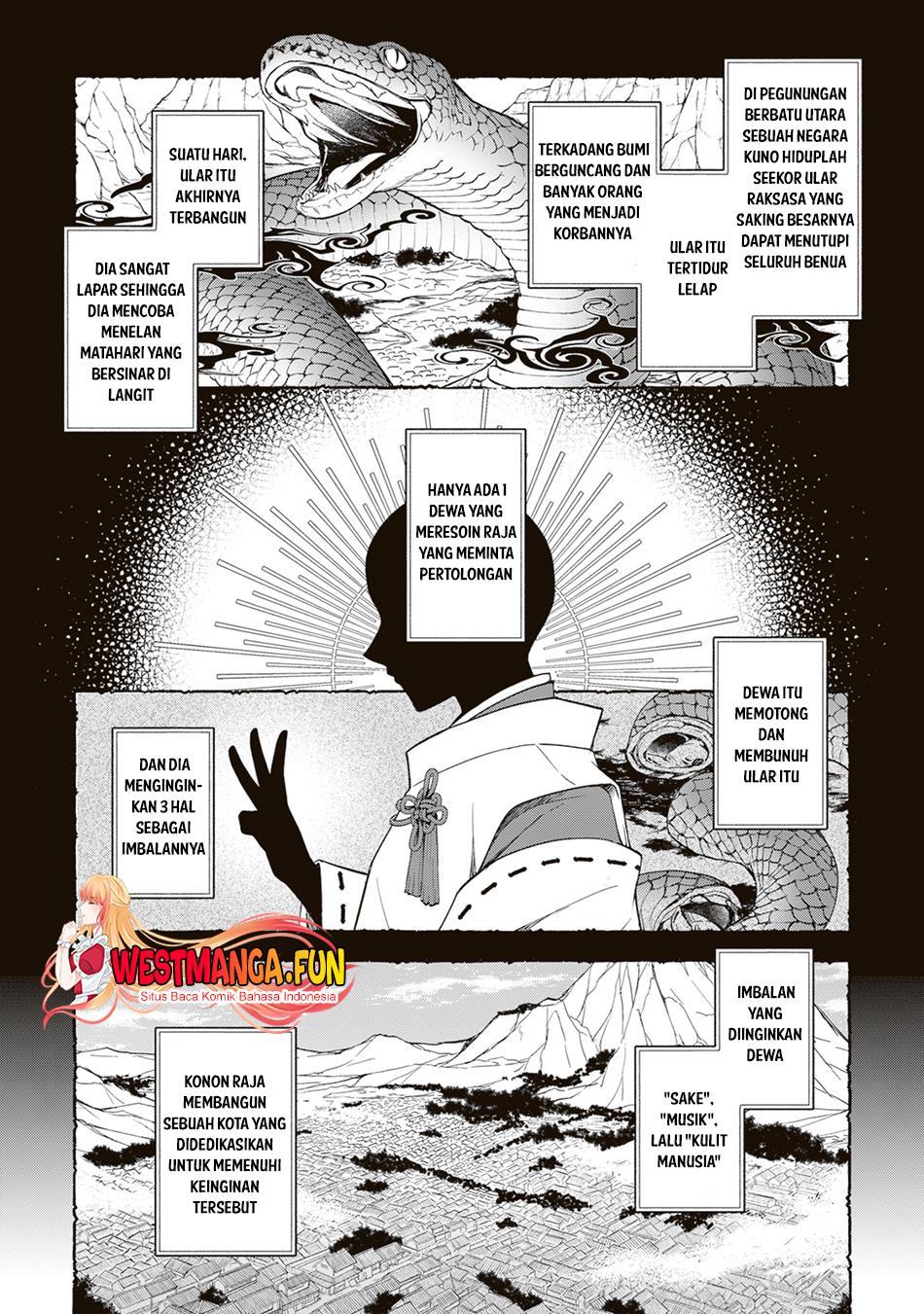 Tsuki no Shirosa wo Shirite Madoromu Chapter 1