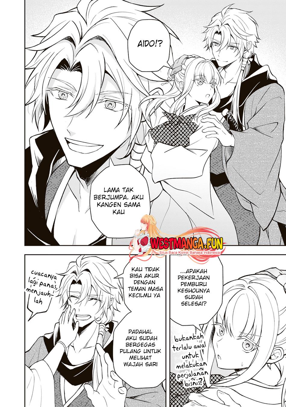 Tsuki no Shirosa wo Shirite Madoromu Chapter 2