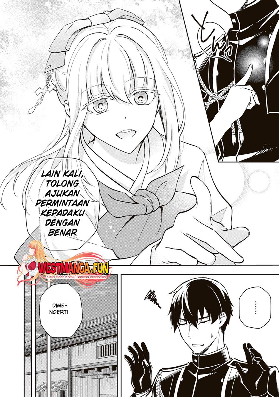 Tsuki no Shirosa wo Shirite Madoromu Chapter 2