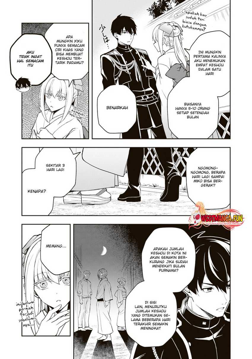 Tsuki no Shirosa wo Shirite Madoromu Chapter 3