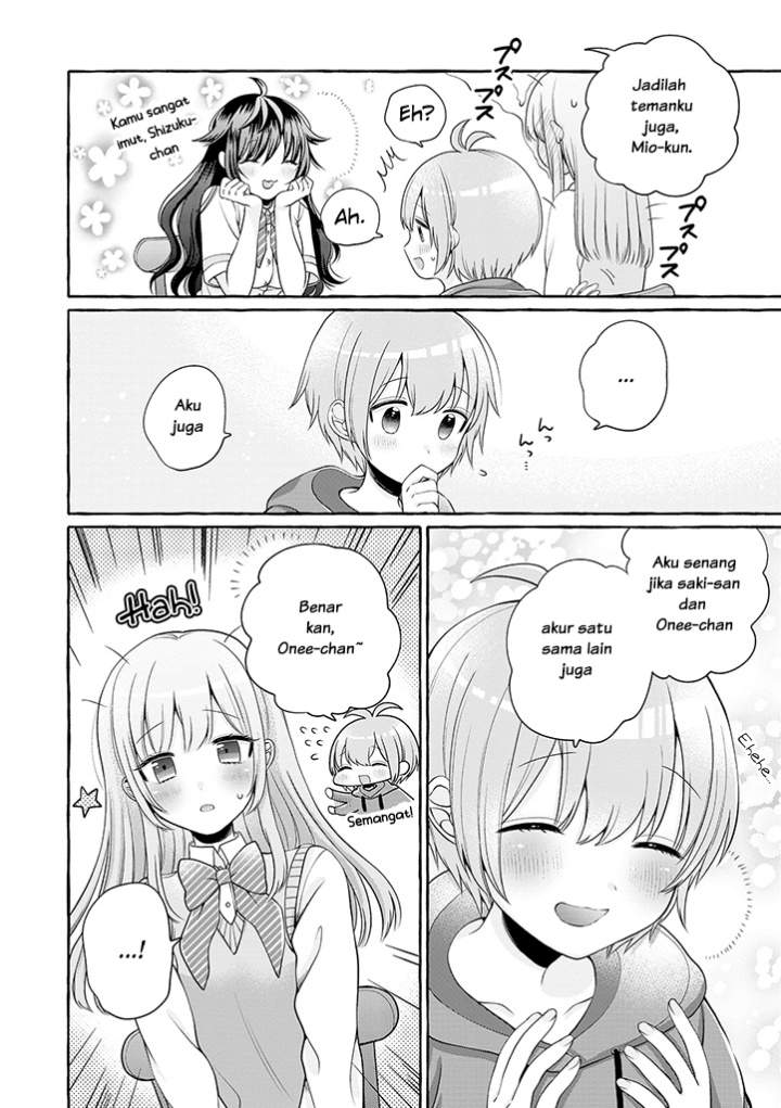 Boku wa, Yurina Onee-chan wo Ouenshite Imasu Chapter 1