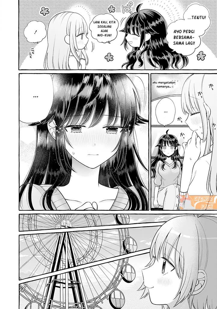 Boku wa, Yurina Onee-chan wo Ouenshite Imasu Chapter 2.5