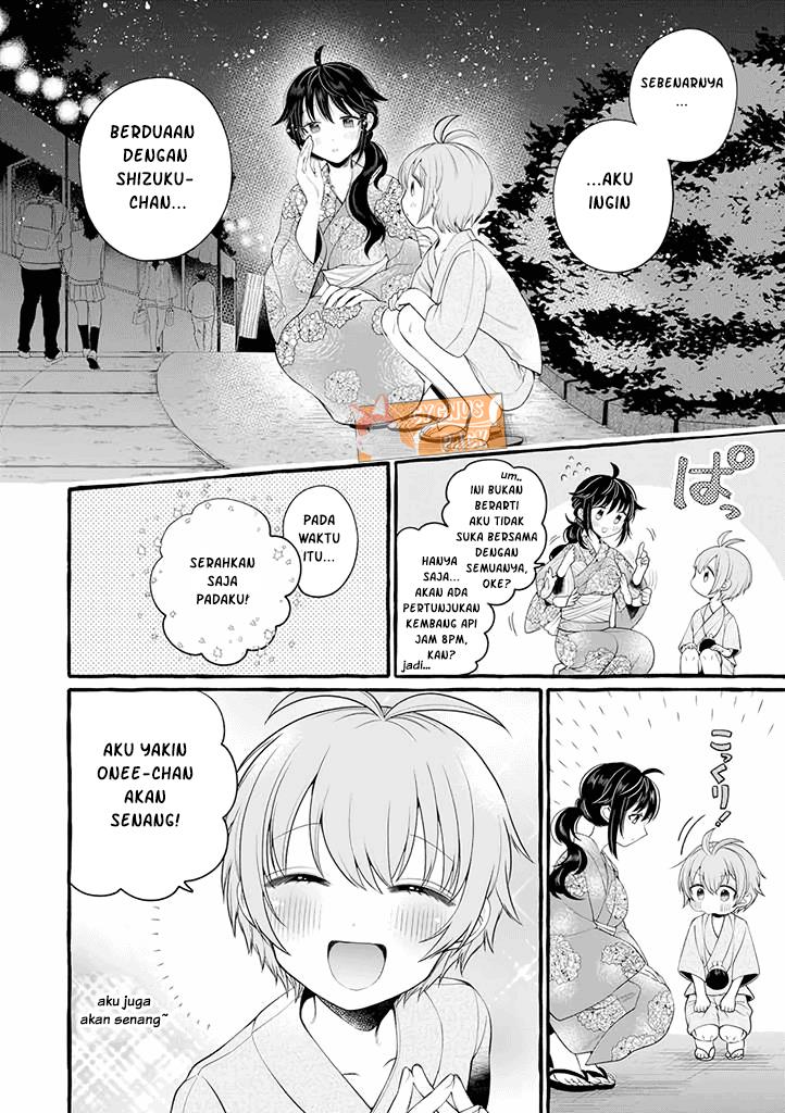 Boku wa, Yurina Onee-chan wo Ouenshite Imasu Chapter 3