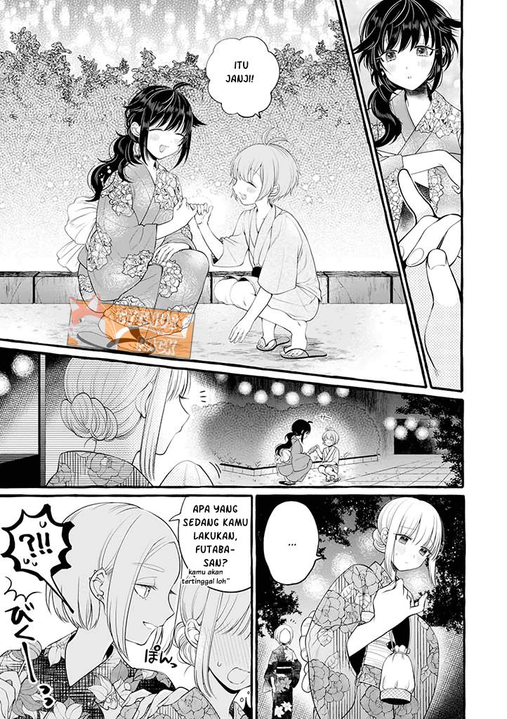 Boku wa, Yurina Onee-chan wo Ouenshite Imasu Chapter 3