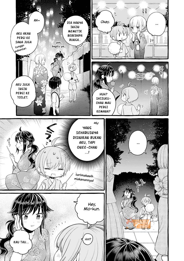 Boku wa, Yurina Onee-chan wo Ouenshite Imasu Chapter 3