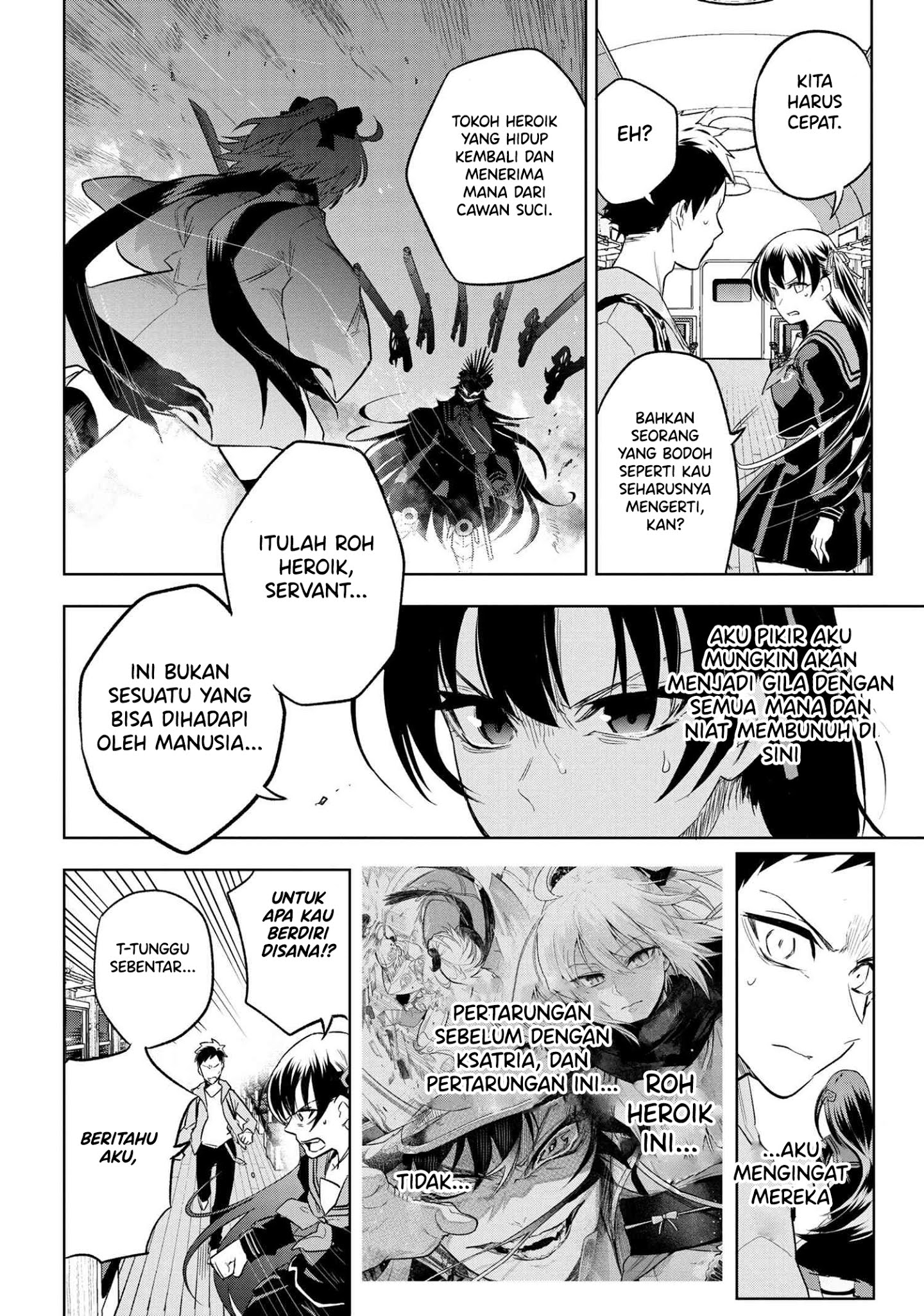 Teito Seihai Kitan Fate/type Redline Chapter 1