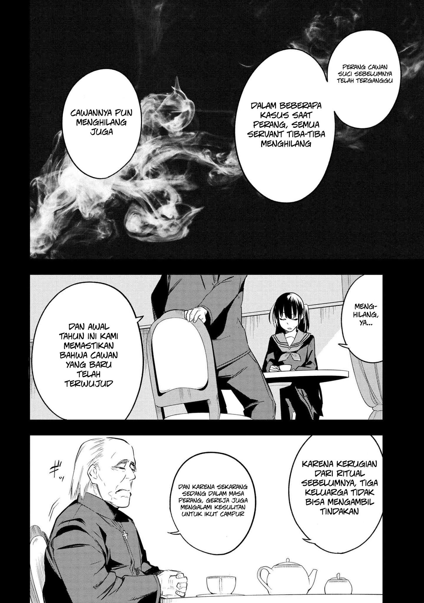 Teito Seihai Kitan Fate/type Redline Chapter 2.1