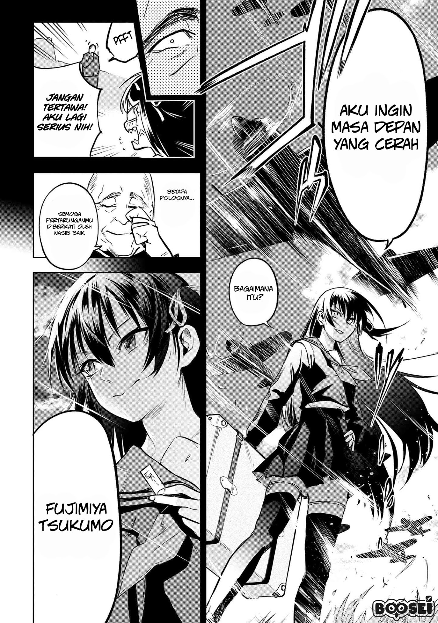 Teito Seihai Kitan Fate/type Redline Chapter 2