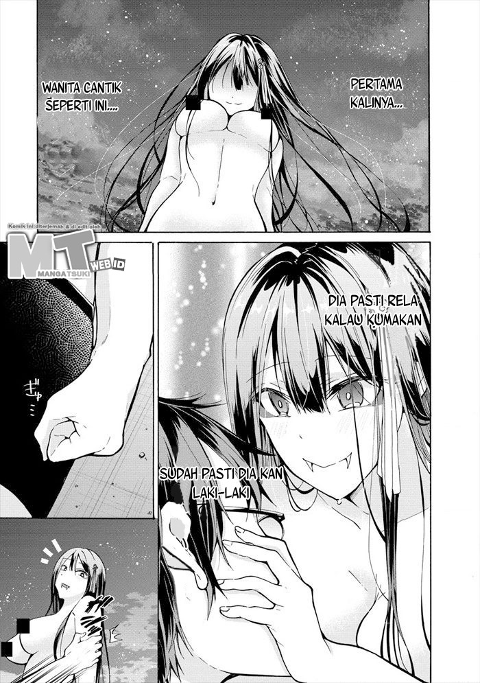 Sanshimai ga Ore wo Yuuwaku Shite Kuru Chapter 1